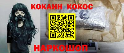 PSILOCYBIN Можга
