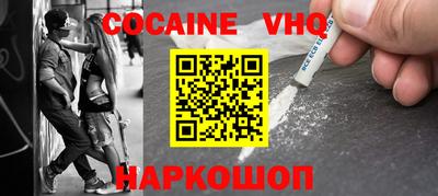 PSILOCYBIN Можга