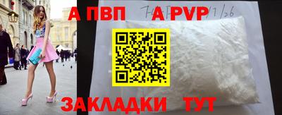 PSILOCYBIN Можга