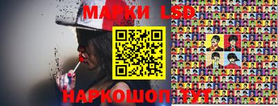метамфетамин Моздок