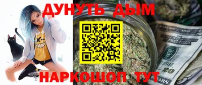 PSILOCYBIN Можга