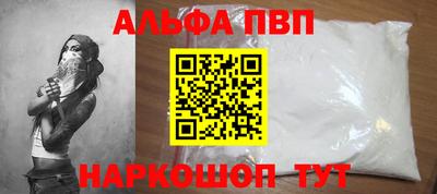PSILOCYBIN Можга