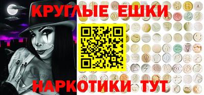 2c-b Можайск
