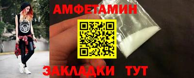 PSILOCYBIN Можга