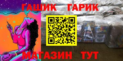 2c-b Можайск