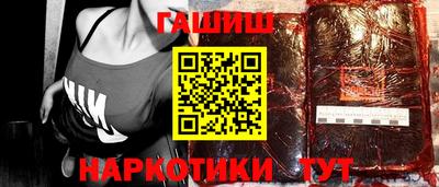 2c-b Можайск