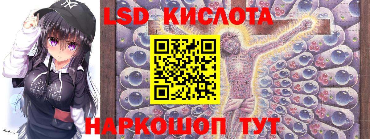 Химки  Наркотические марки  Вход с VPN  Марки 25I-NBOMe 1500мкг 